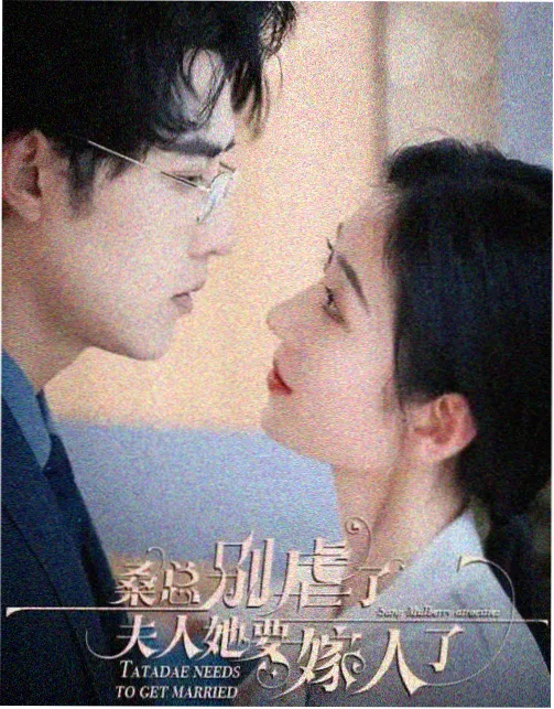 韩剧TV在线观看 经典推荐