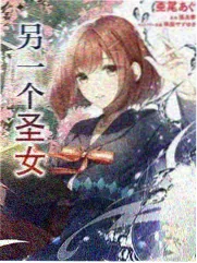 秘密在线观看播放韩剧TV在线观看